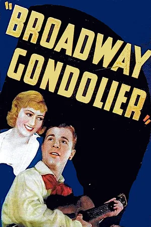 Постер: Broadway Gondolier