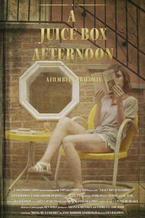 Постер: A Juice Box Afternoon