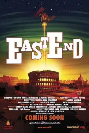 Постер: East End