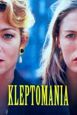 Постер: Kleptomania