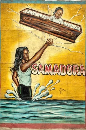 Постер: Samadora