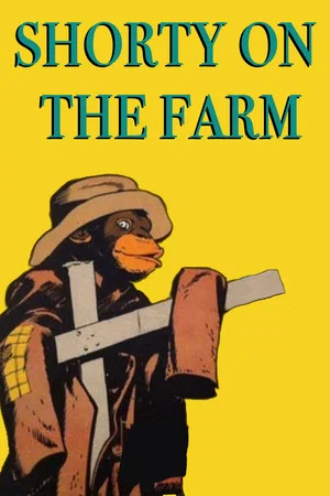Постер: Shorty on the Farm