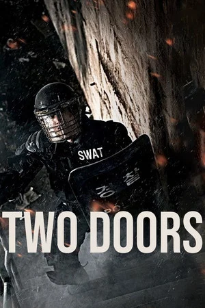 Постер: Two Doors