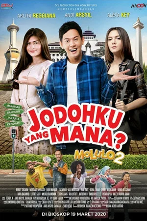 Постер: Molulo 2: Jodohku yang Mana?