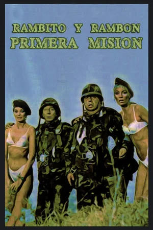Постер: Two Crazy Privates 2