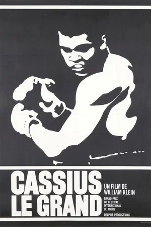 Постер: Cassius le grand