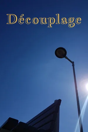 Постер: Découplage