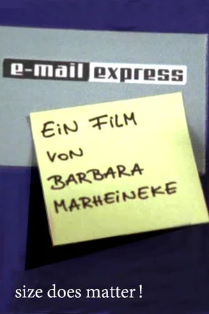 Постер: E-mail Express