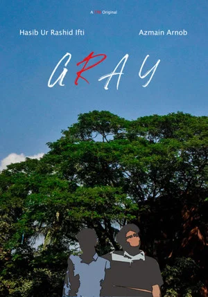 Постер: Gray
