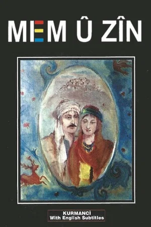Постер: Mem û Zîn