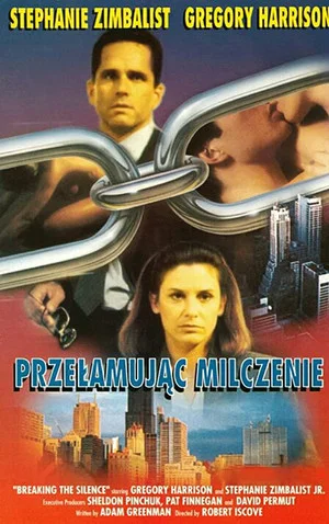 Постер: Breaking the Silence