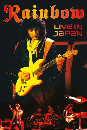 Постер: Rainbow: Live in Japan 1984