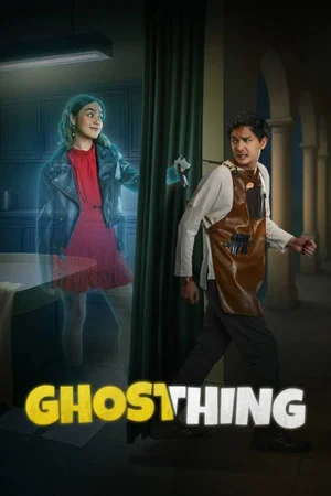 Постер: Ghosthing