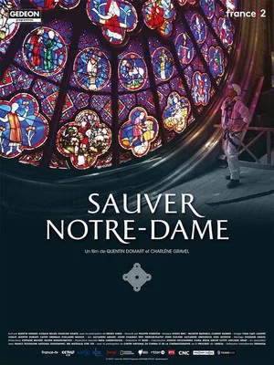 Постер: Sauver Notre-Dame