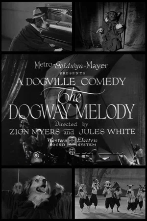 Постер: The Dogway Melody