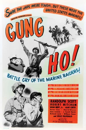 Постер: Gung Ho!