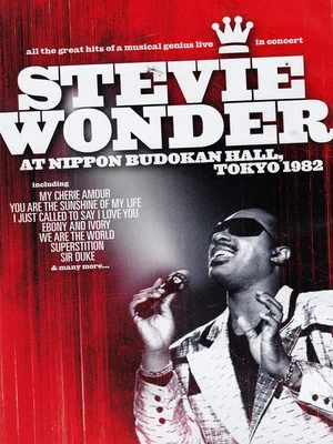 Постер: Stevie Wonder - At The Nippon Budoken Hall Tokyo 1982