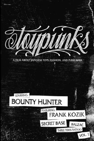 Постер: Toypunks