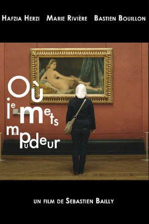 Постер: My Sense of Modesty