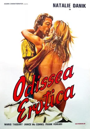 Постер: Roxanne: The Erotic Odyssey