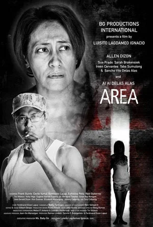 Постер: Area