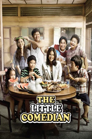 Постер: The Little Comedian