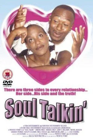 Постер: Soul Talkin'