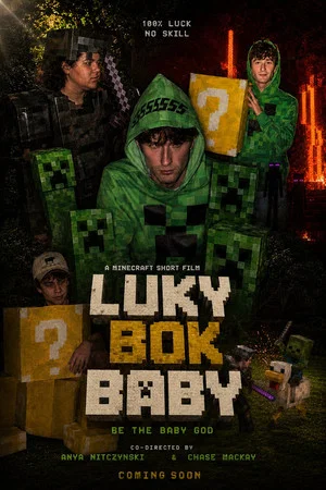 Постер: Luky Bok Baby