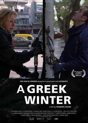 Постер: A Greek Winter