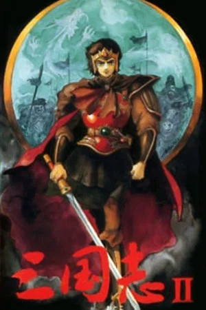 Постер: Romance of the Three Kingdoms II: Tensho's Heroes
