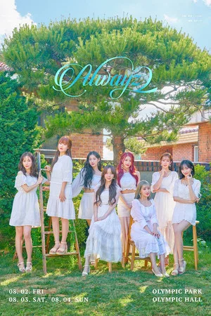Постер: Lovelyz: 2019 Summer Concert [Alwayz 2]