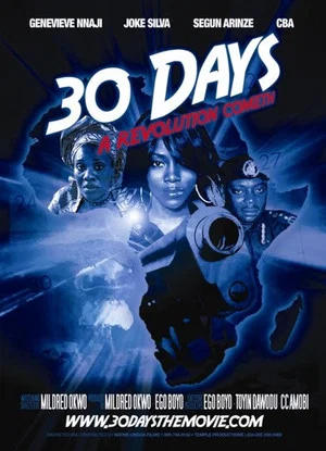 Постер: 30 Days