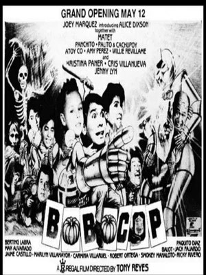 Постер: Bobo Cop