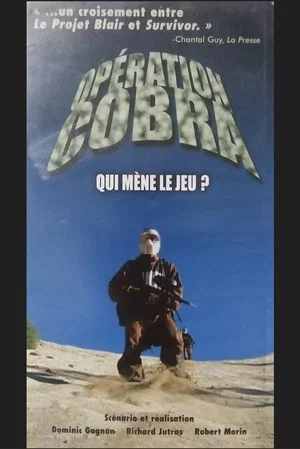 Постер: Operation Cobra