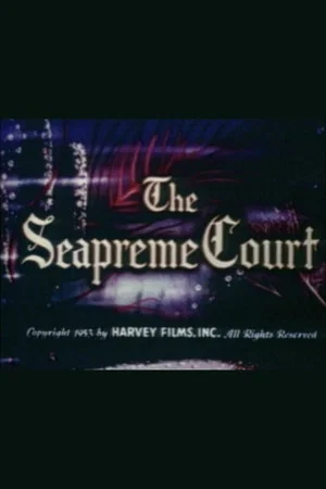 Постер: The Seapreme Court