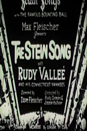 Постер: The Stein Song