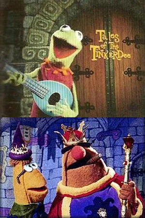 Постер: Tales of the Tinkerdee