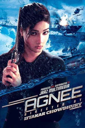 Постер: Agnee