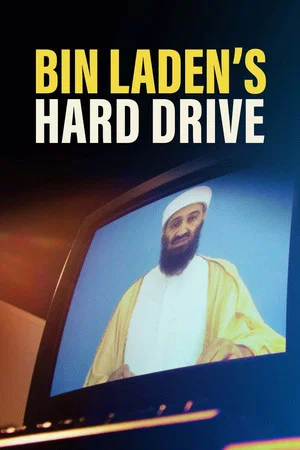 Постер: Bin Laden's Hard Drive
