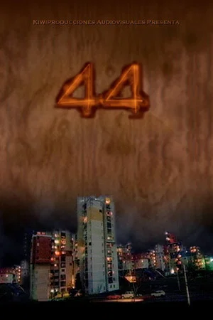 Постер: 44