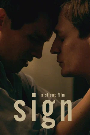 Постер: Sign
