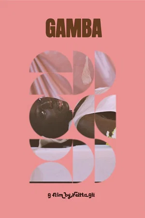 Постер: Gamba