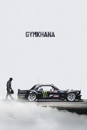 Постер: Gymkhana