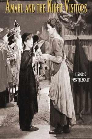 Постер: Amahl and the Night Visitors
