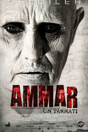 Постер: Ammar: Cin Tarikatı