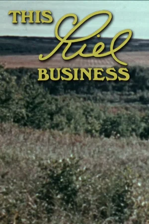 Постер: This Riel Business