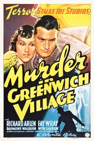 Постер: Murder in Greenwich Village