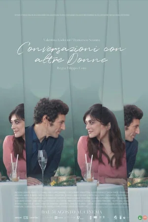 Постер: Conversazioni con altre donne