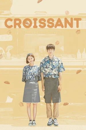 Постер: Croissant