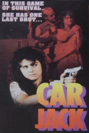 Постер: Carjack